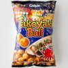 Best Sale ???? Calbee Takoyaki Ball Corn Chip Snack Blue ❤️